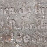 Pair of olive oil jars (or "tinajas"), Spain, 19th century