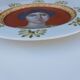 Decorative porcelain dish "Pompeii" numbered