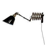Lampe accordéon anglaise "Walligraph" modèle "Radialite" 1930