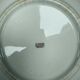 Plat rond creux vintage Gien