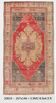 5x9 Classic & Bordered Red Vintage Rug, 146x267Cm