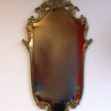 Bronze wall console and mirror.