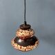 Brown and beige West Germany ceramic fat lava pendant lamp