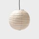 Early and rare 40D Akari pendant by Isamu Noguchi for Ozeki, Japan 1950s