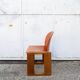 Poltroncina Dialogo di Tobia & Afra Scarpa for B&B, 1973
