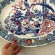 Japanese oval dish