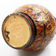 Mid-Century Carved and Glazed Italian Pottery Vase