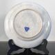 Vintage plate in fine earthenware