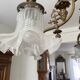 Lustre