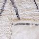 Vintage Marmoucha Rug - 220 x 160 cm