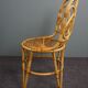 Vintage rattan chair