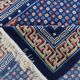 Antique Chinese Carpet Beijing China: 1.20 x 2.15 Metres