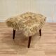 OTTOMAN OU REPOSE PIED DESIGN 1950.