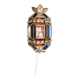 Arabic wall lamp, Morocco,1980s