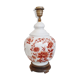 Lamp foot vintage floral decoration of the 60s