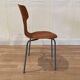 Chaise "Arne Jacobsen", 1950