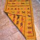 Handmade wool Berber rug – Colourful Moroccan bohemian kilim