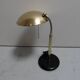 Vintage metal desk lamp