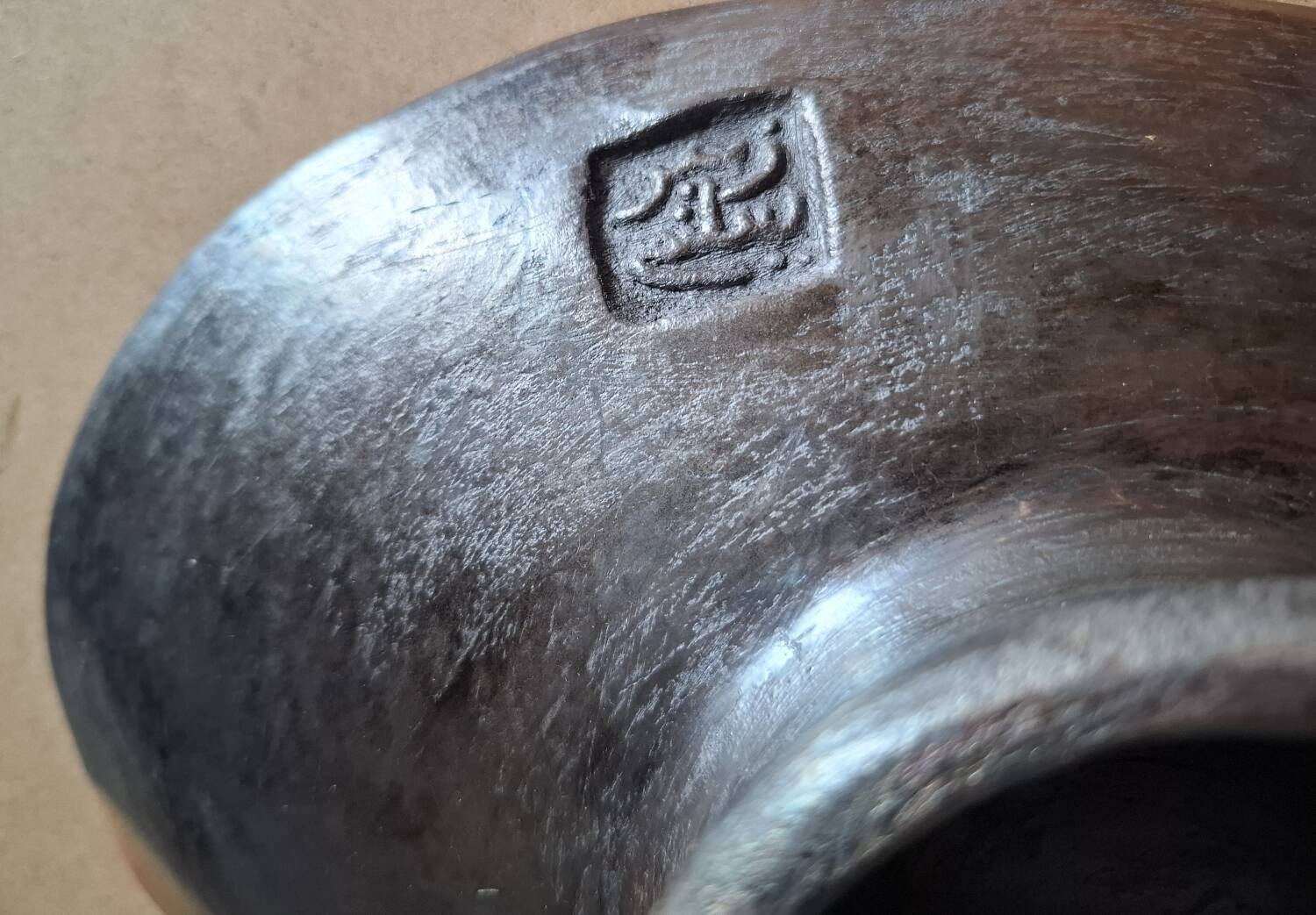 Traditional handcrafted catchall tray