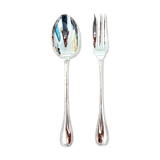 Christofle Malmaison service cutlery 25 cm silver metal new condition
