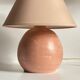 Vintage Handmade Terracotta Lamp
