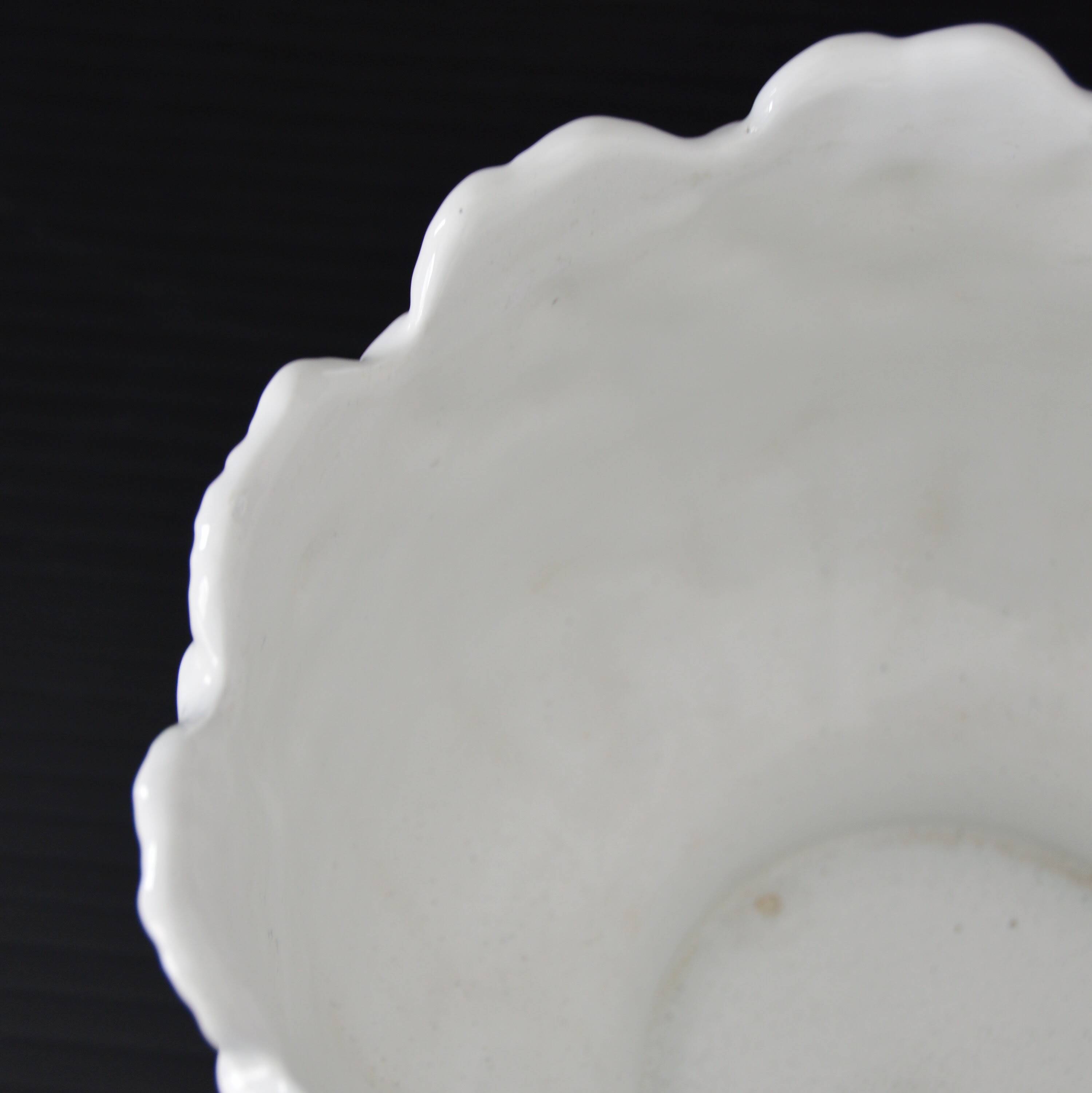 Vintage 1960 cache pot