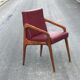 Fauteuil stella vintagE 1960