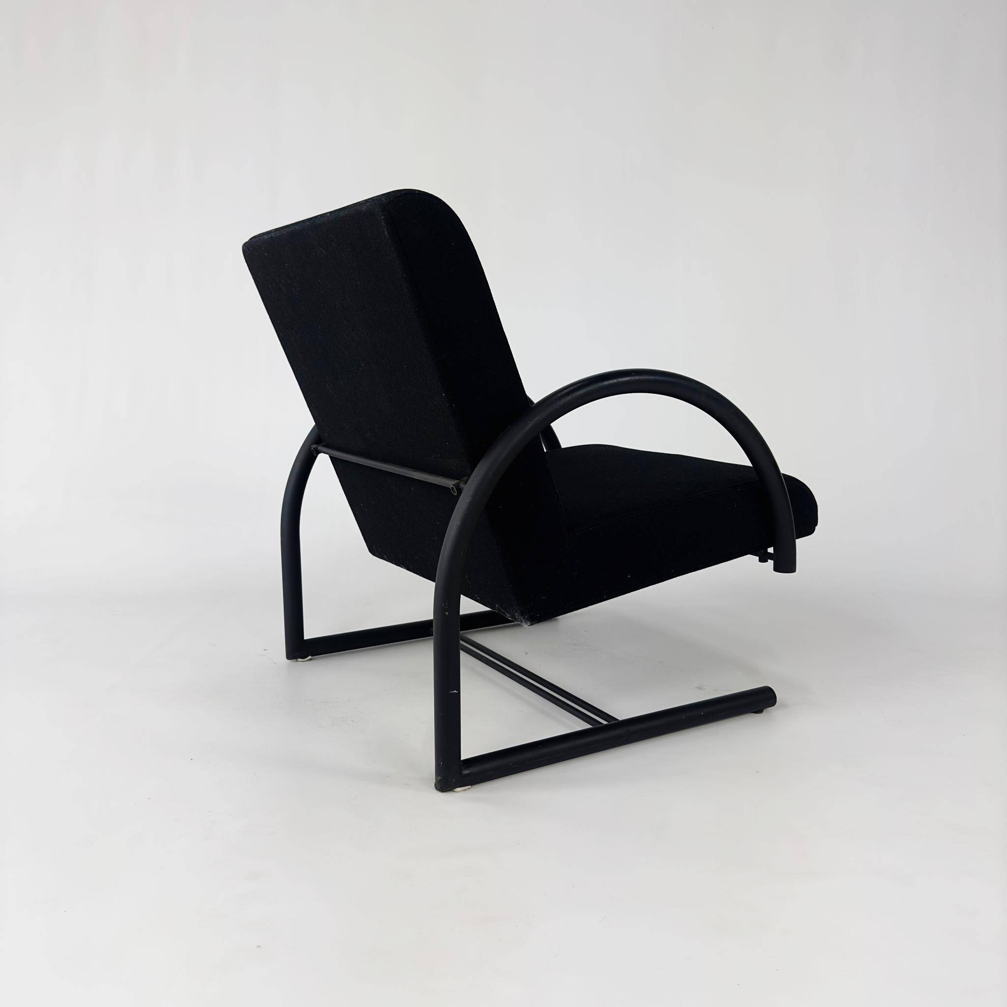 Postmodern Armchair Circle by Pierre Mazairac & Karel Boonzaaijer for Gelderland, Netherlands 1980s