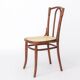 Antique Bentwood Chair in the Style of Thonet No. 56 | Austrian Rattan 1930