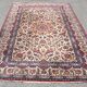 Tapis d'Orient Iran Ispahan - 2.48 X 3.80 Mètres