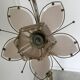 Hollywood Regency Lotus Flower Floor Lamp, Italian Design 1970s