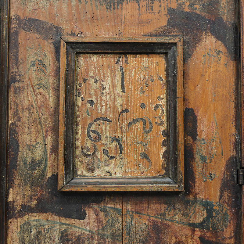 Cabinet de mariage peint en art populaire du XVIIIe siècle