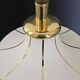 Lampe amphore 1970 vintage Transvaal