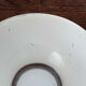 Vintage yellow glass bowl Duralex