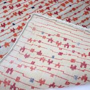 Midcentury Design Abstract Carpet or Rug, 1960s