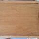 Vintage wooden sideboard from the 1970s.