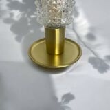 Vintage upcycling inspired table lamp