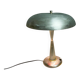Aluminium mushroom table desk lamp mid century