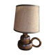 Vintage lamp