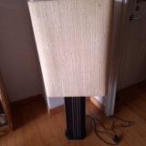 Vintage lamp from the 50s and 60s