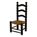 Fireside chair