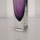 Vase scandinave sommerso violet 1960