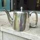 EPNS teapot Sheffield silver-plated