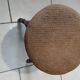 Antique Napoleon III Adjustable Round Piano Stool