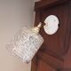 Vintage wall lamp
