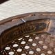 Tabouret Thonet