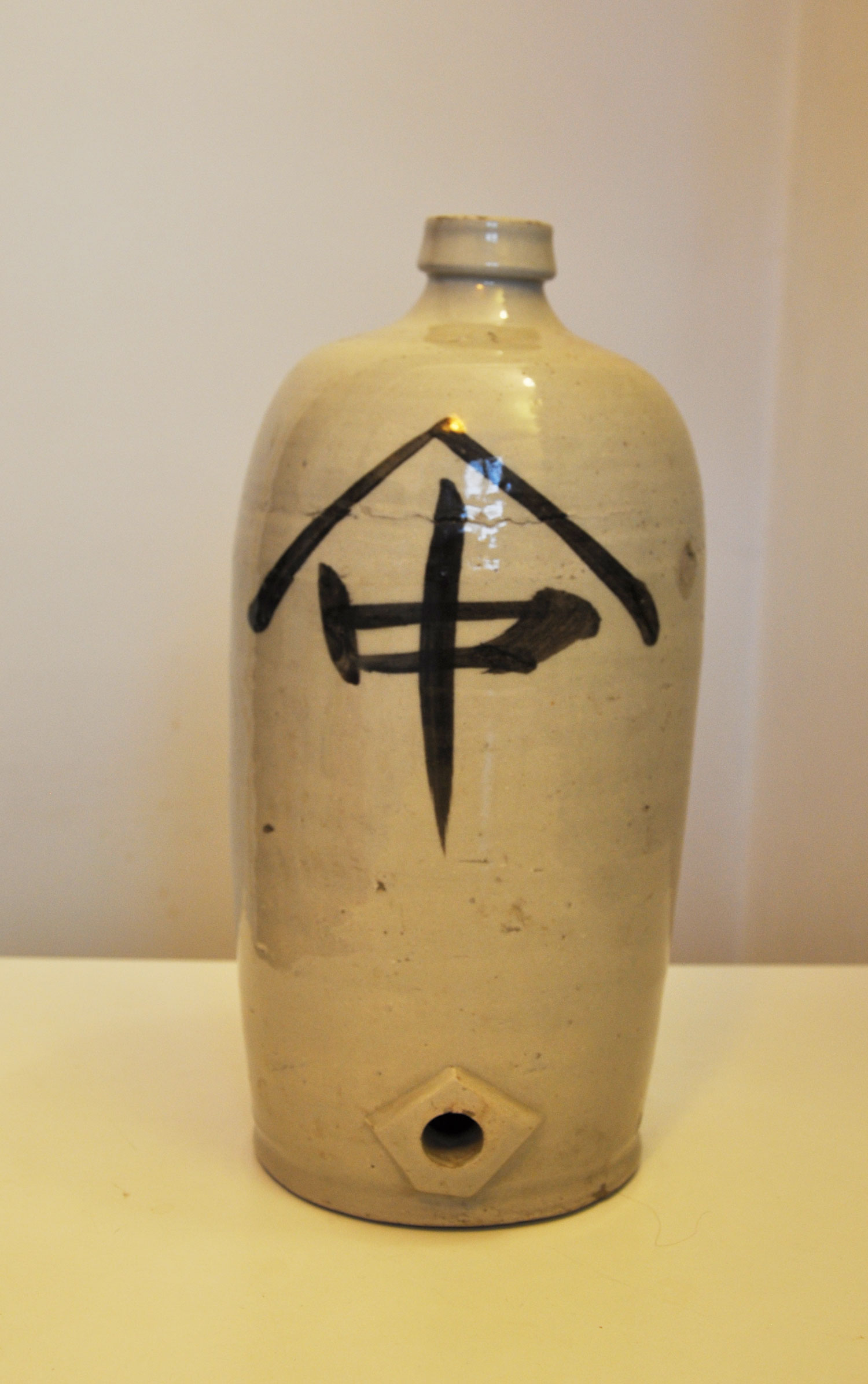 Bottle of ancient japanese sake