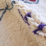 Modern Moroccan Rug - 275 x 245 cm