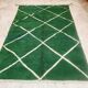 Tapis marocain berbère 200cmx300cm