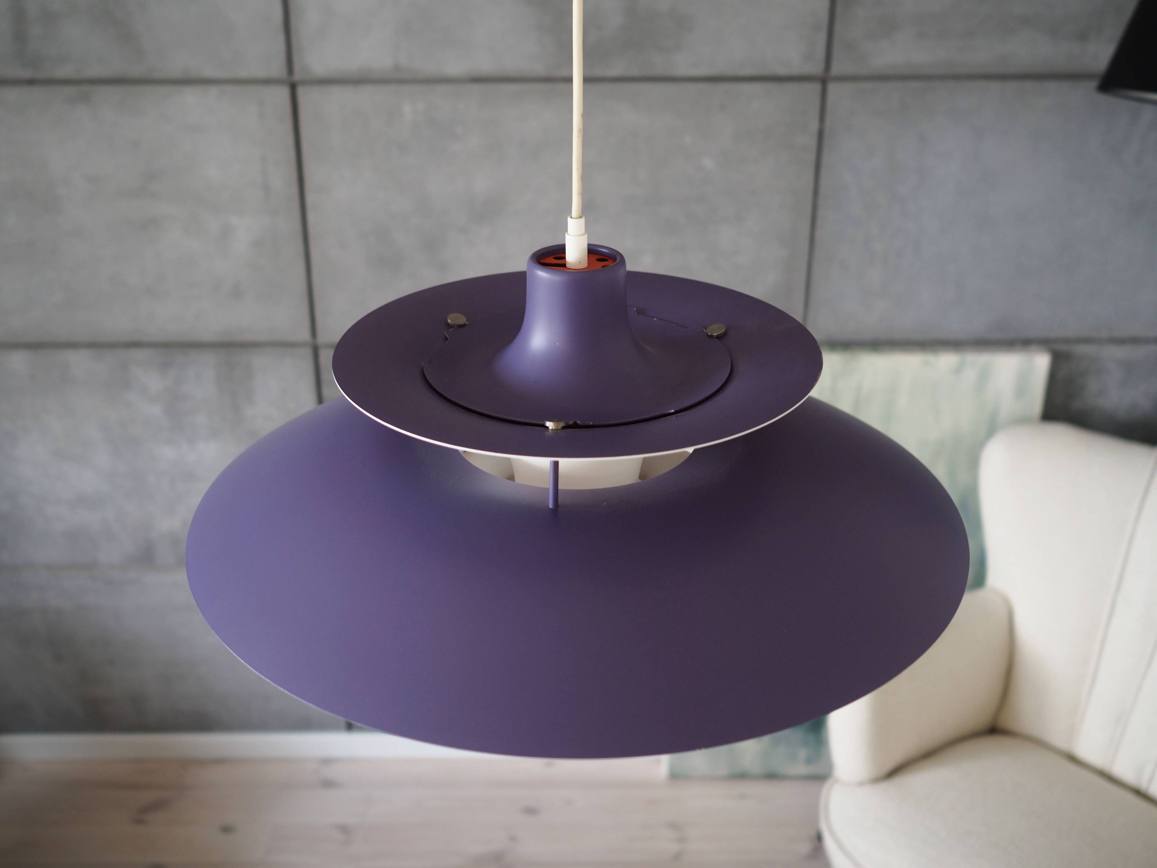 Pendant lamp, Danish design, 1970s, production: Louis Poulsen